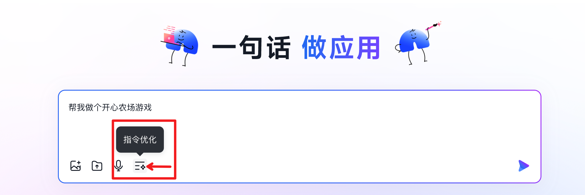 af445dad3f57eaaf592f1fdf6.png