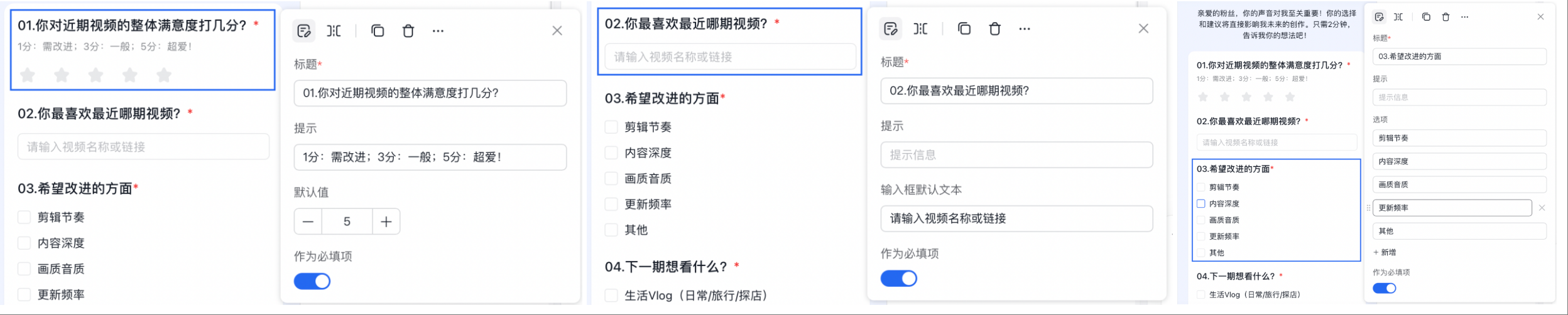 wechat_2025-08-22_152521_814.png