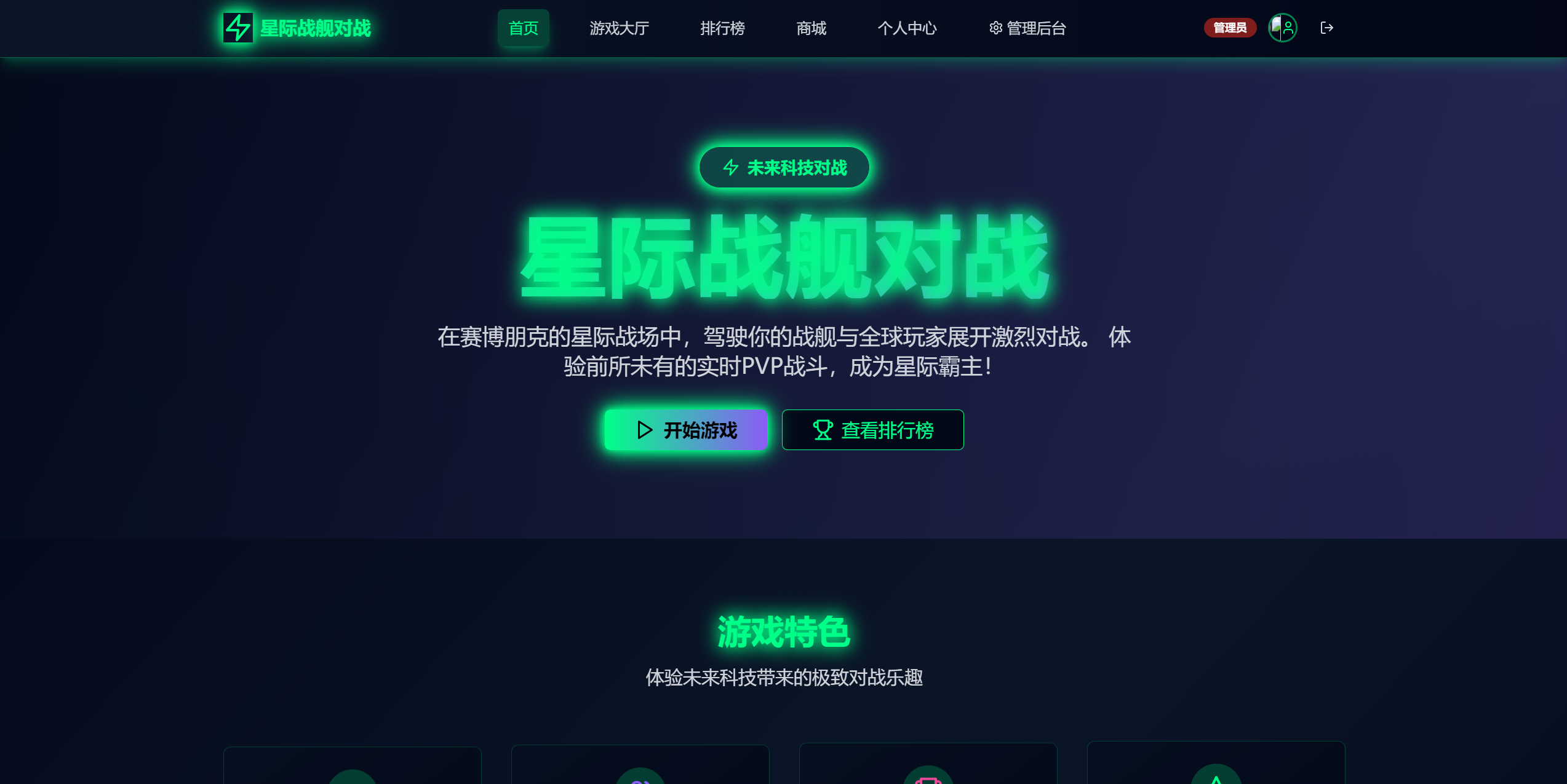 wechat_2025-08-23_101047_671.png