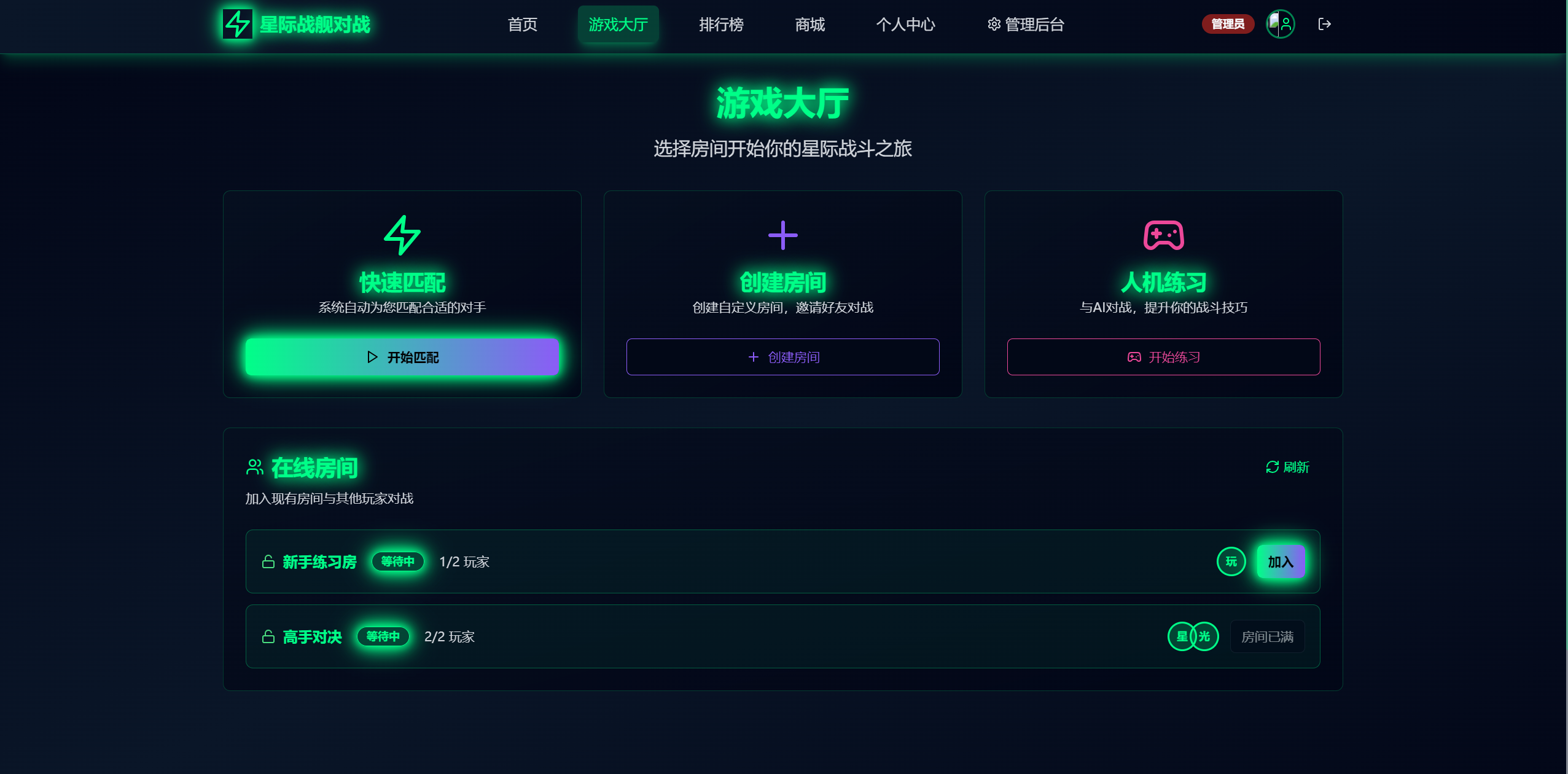 wechat_2025-08-23_101225_273.png