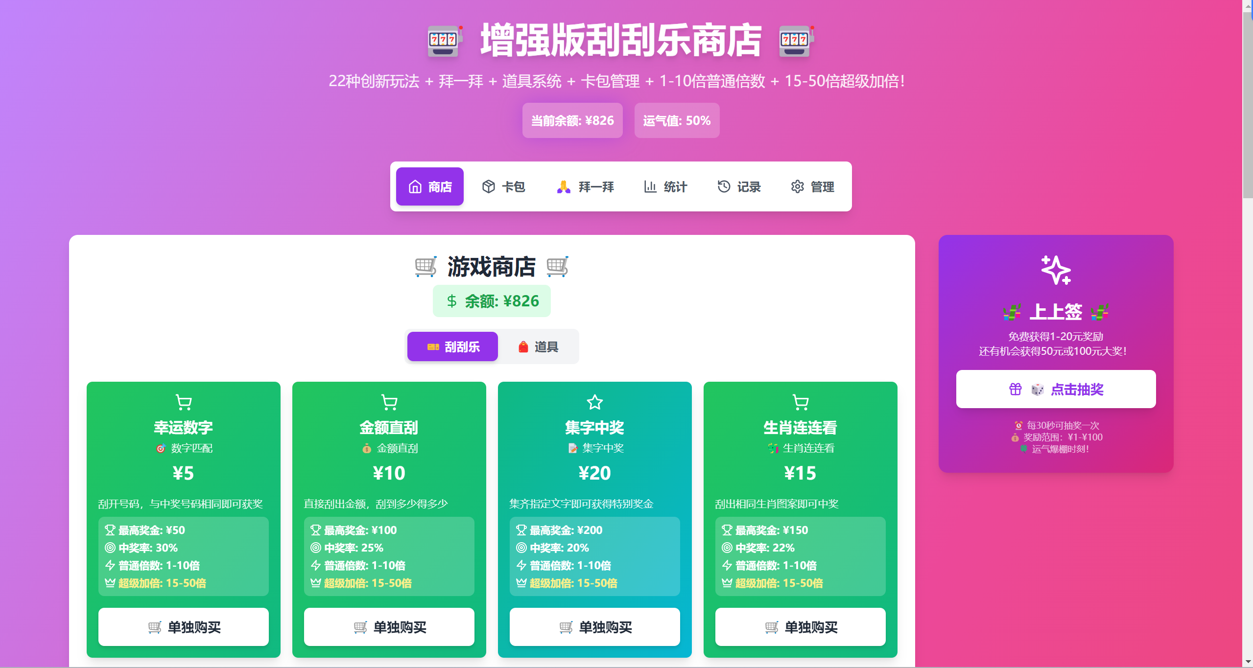 wechat_2025-08-25_181030_819.png