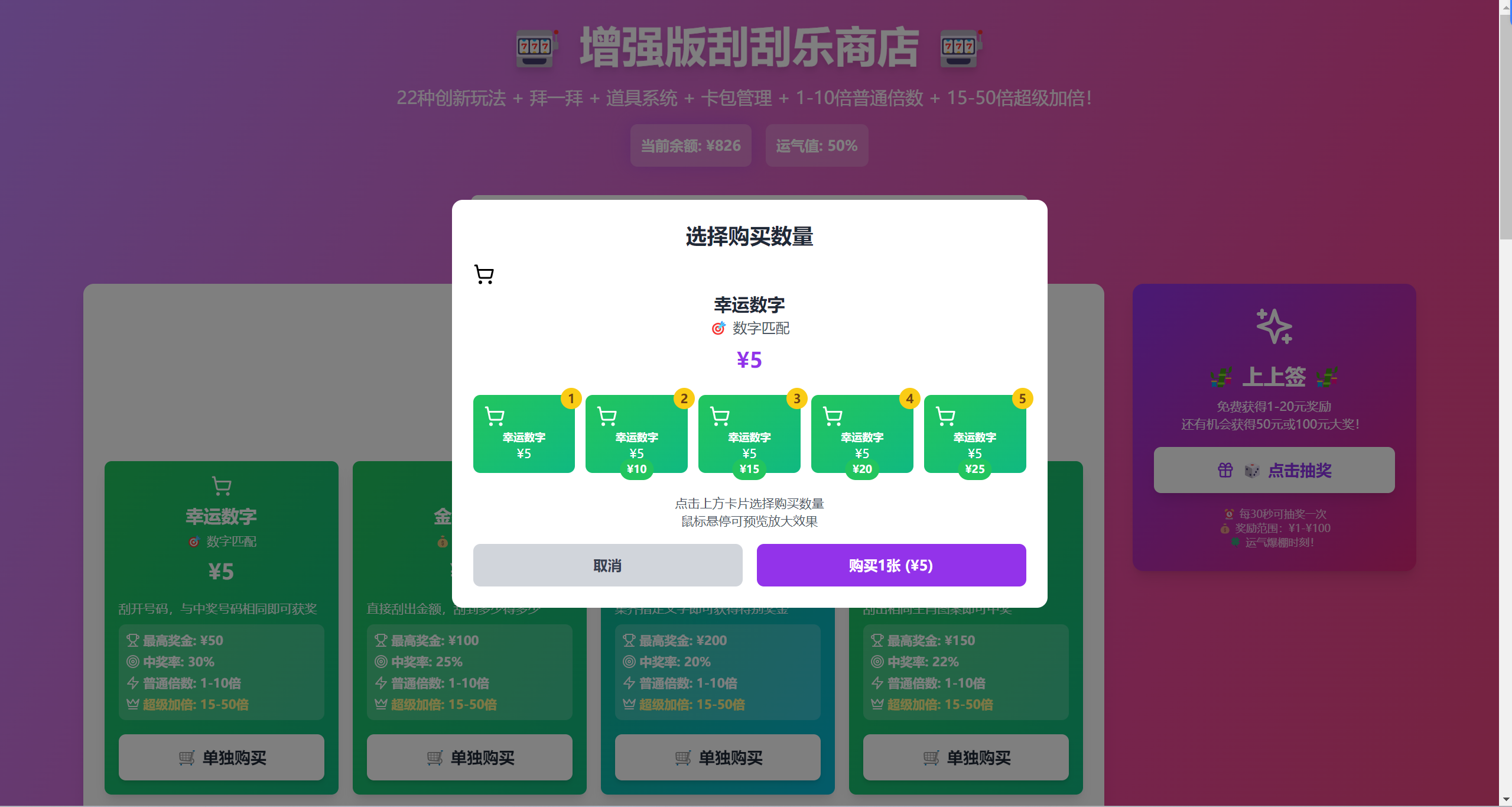 wechat_2025-08-25_181220_247.png
