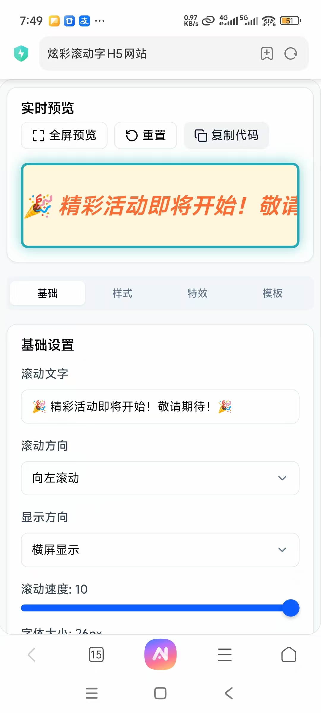 微信图片_20250825195055_166_242.jpg