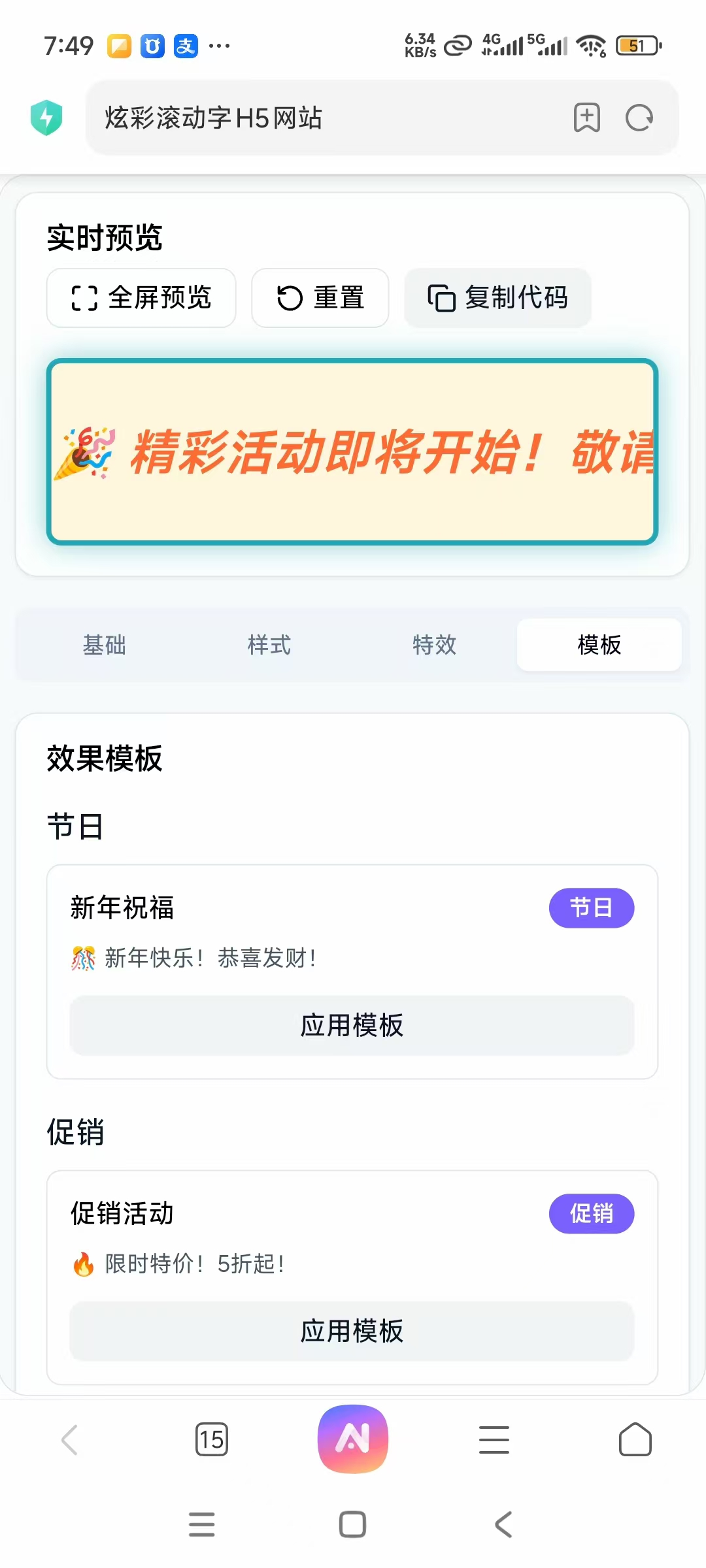微信图片_20250825195056_167_242.jpg