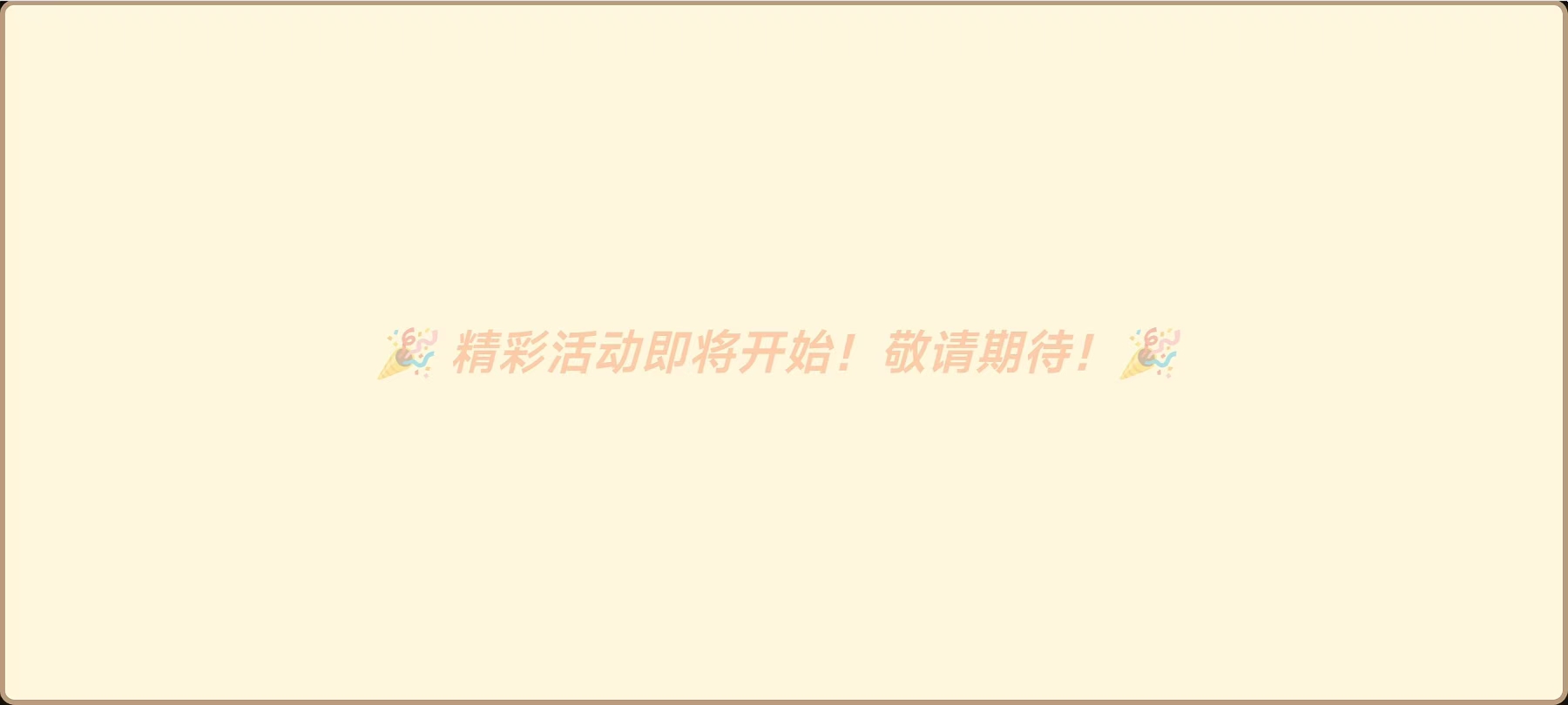 微信图片_20250825195056_168_242.jpg