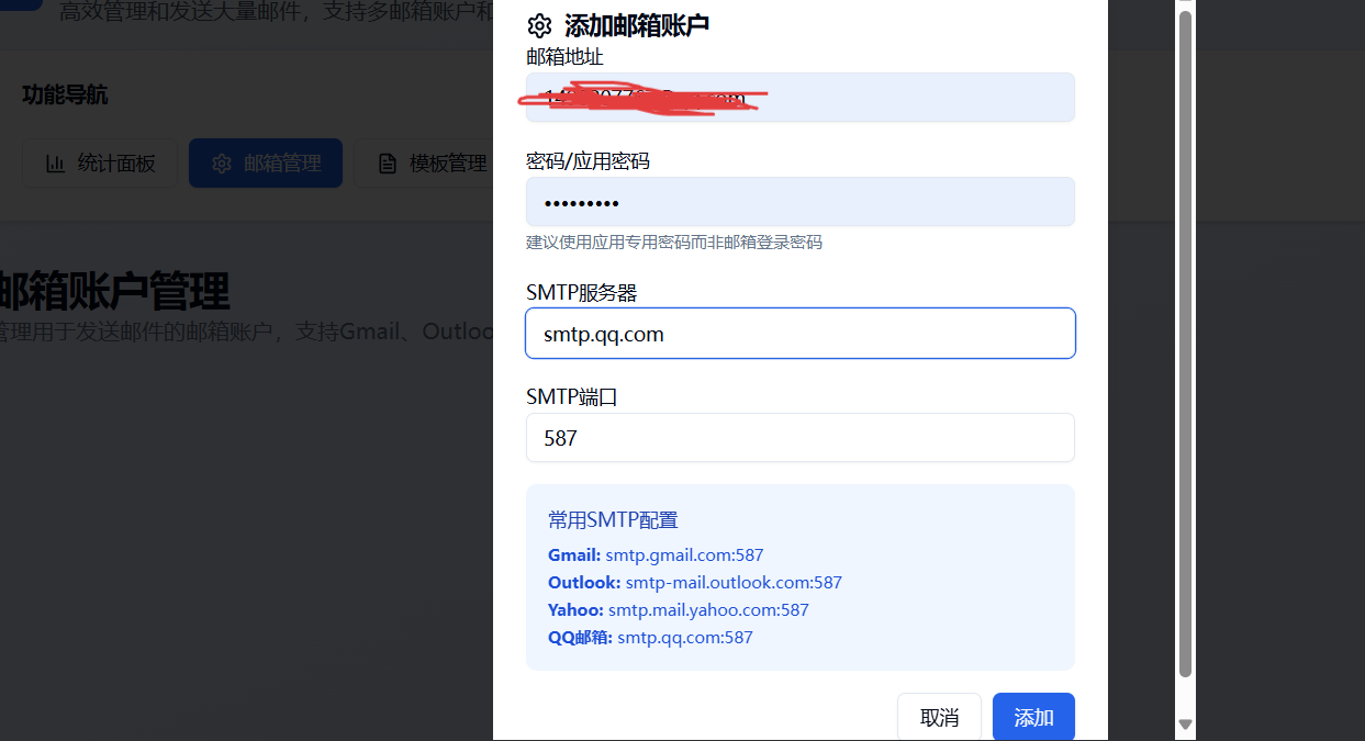 c4661cf6-0526-4332-91d1-a9ee6d89ca67.png