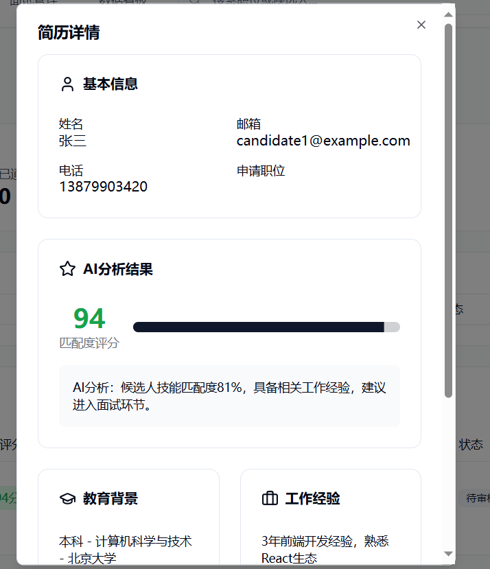 15bcf88783506a61ad71fa6a851a9938.png