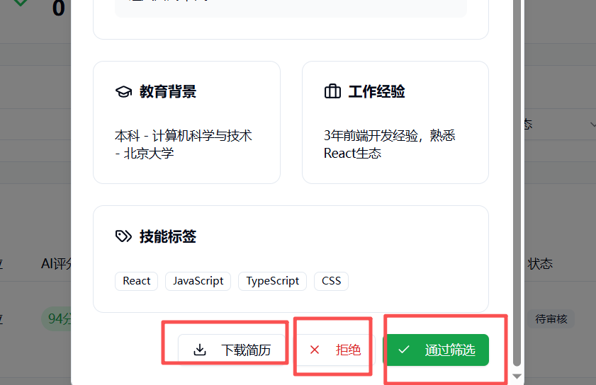cb5d28d89f85d1ed8b55dcfa4abb9ea6.png