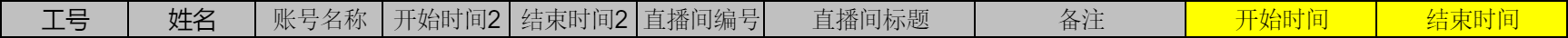 B.png
