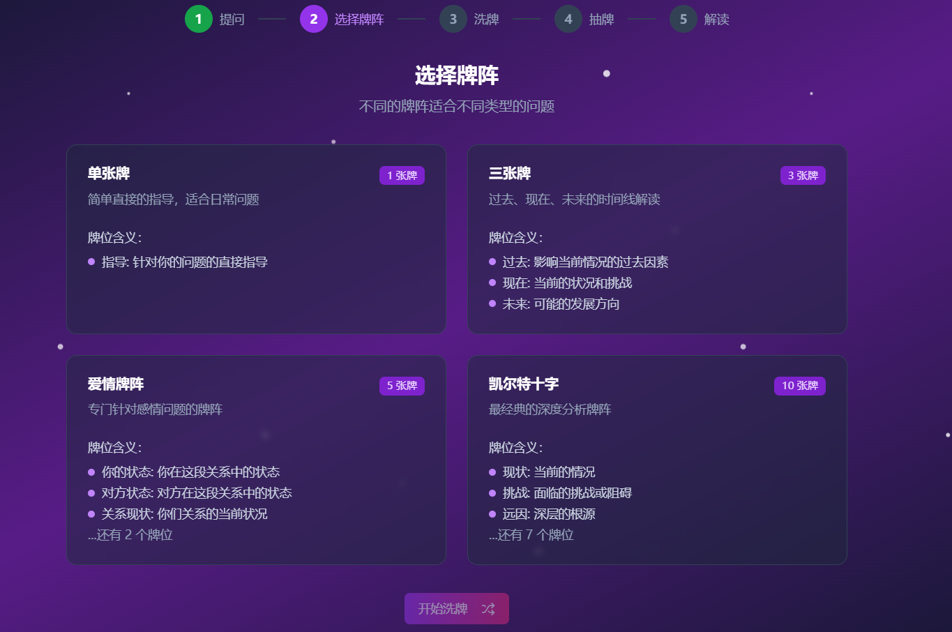 b60533dd-93be-40c5-89ee-6aeb74d6beb4.png