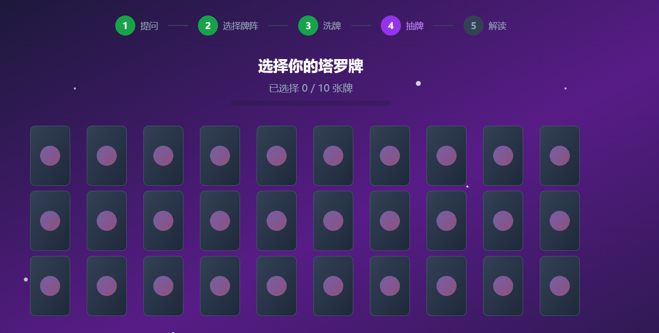 6fa86e6a-43ea-47e3-a2f5-94b6924d8cd1.png