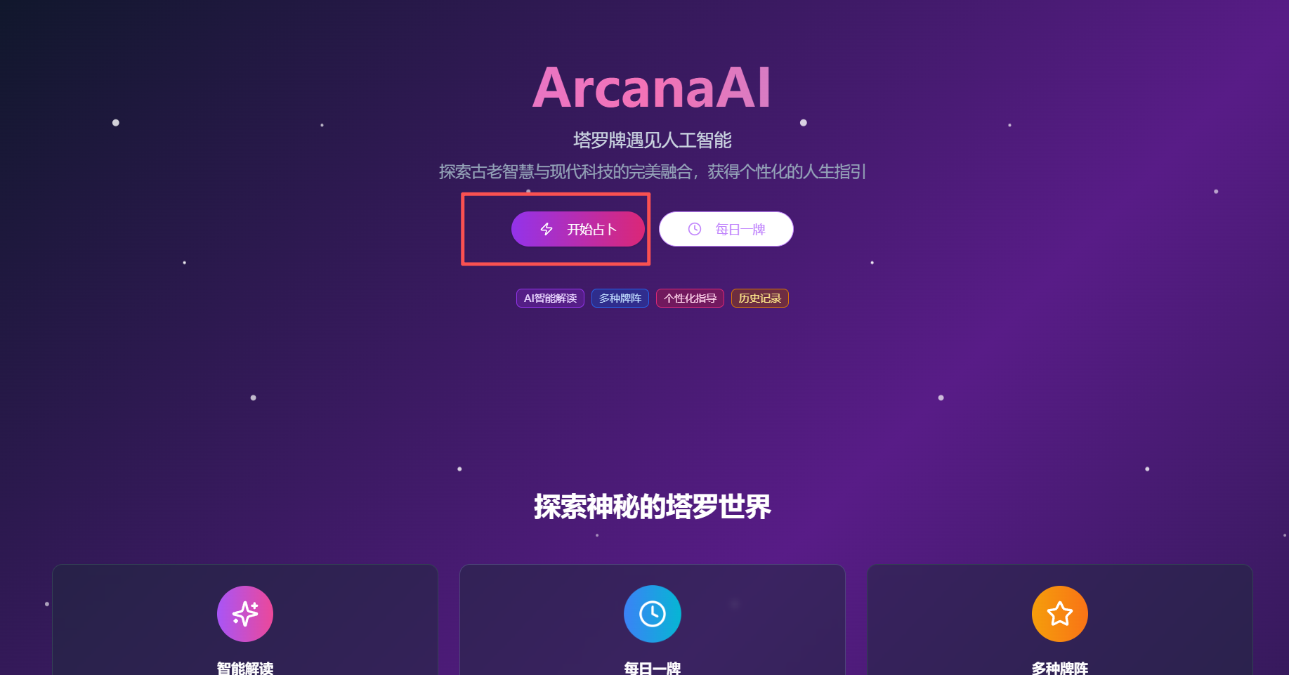 743c40eb-1f6e-4ad7-ac1b-6229fa2cd4c2.png