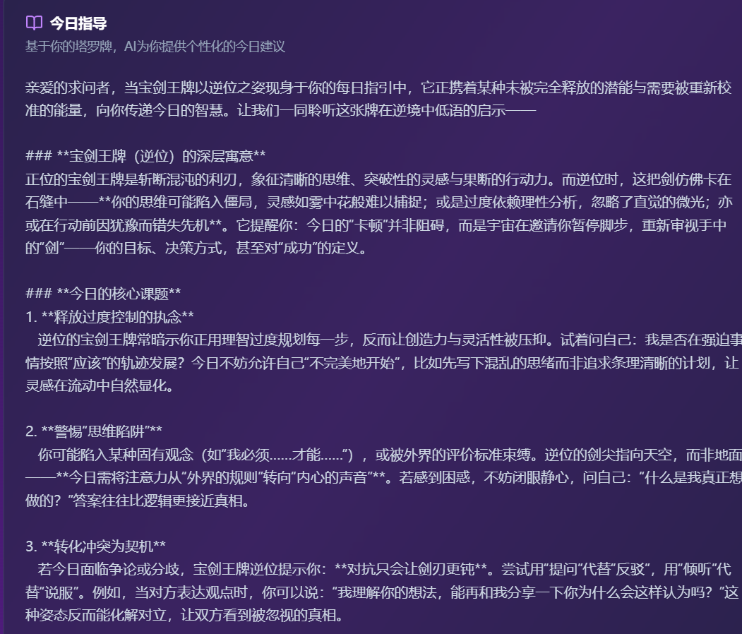 59bc5237-c965-4133-9e0f-5cb3c62eabb7.png