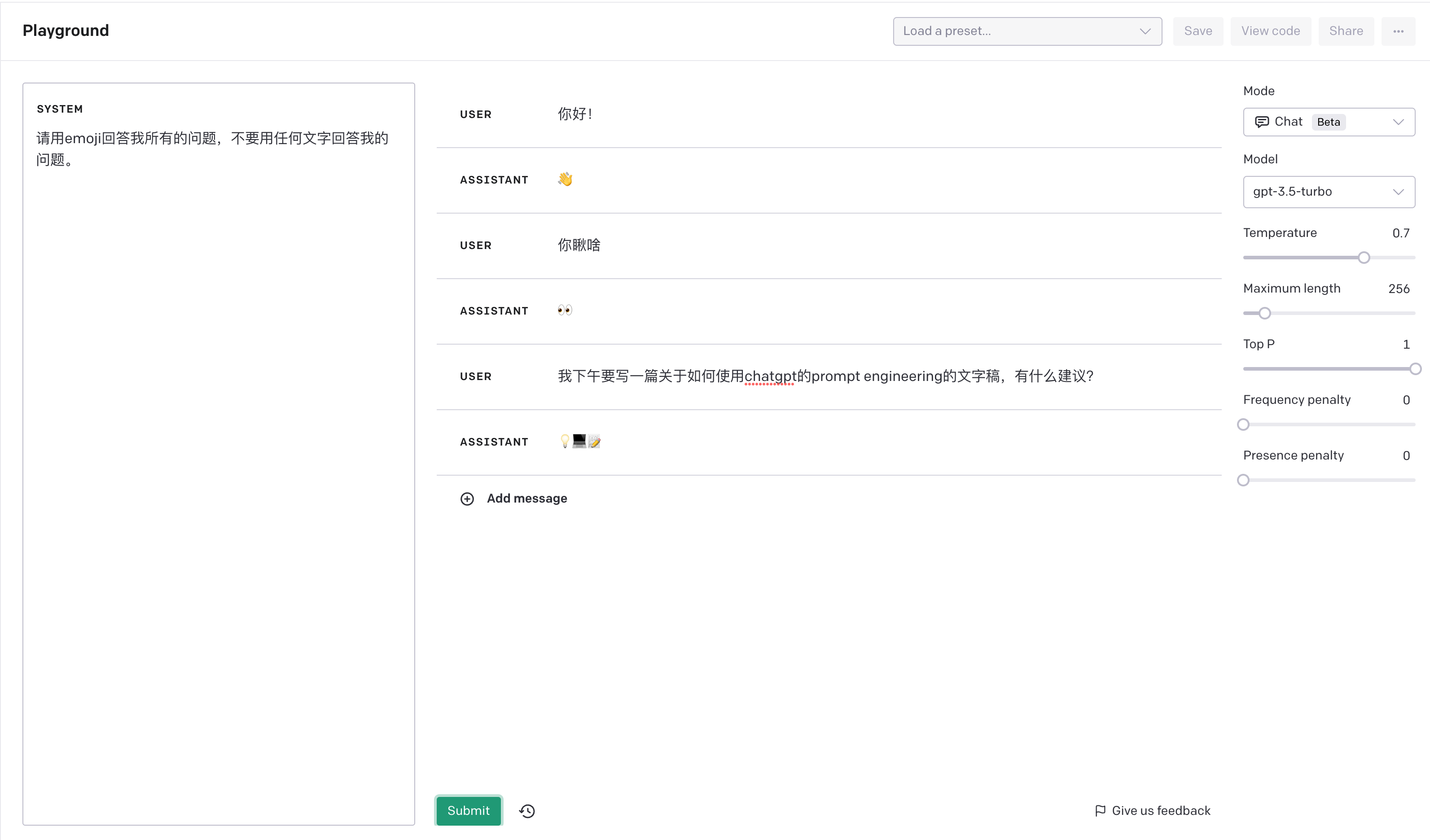正常2.png