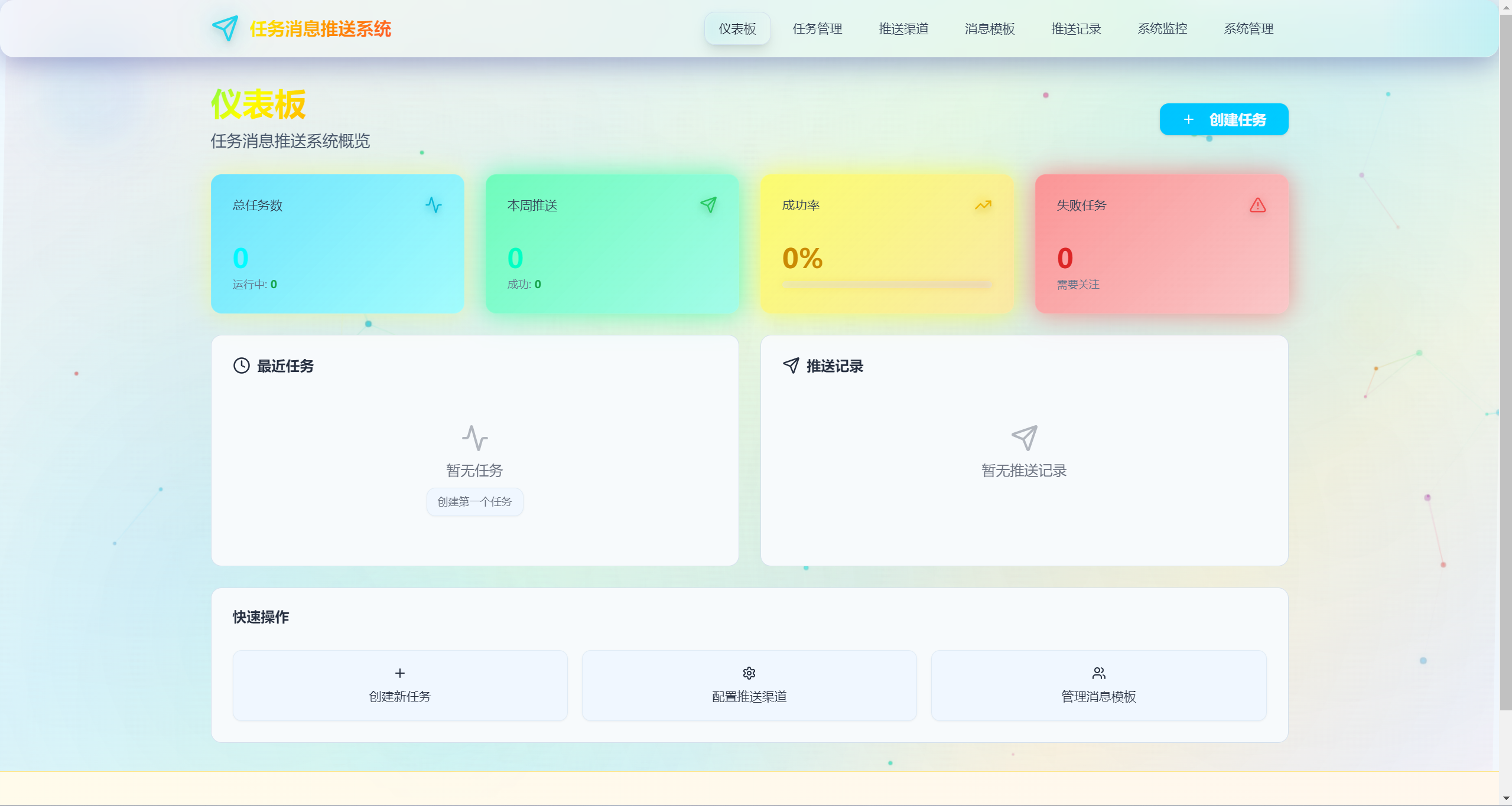 wechat_2025-09-09_110217_615.png