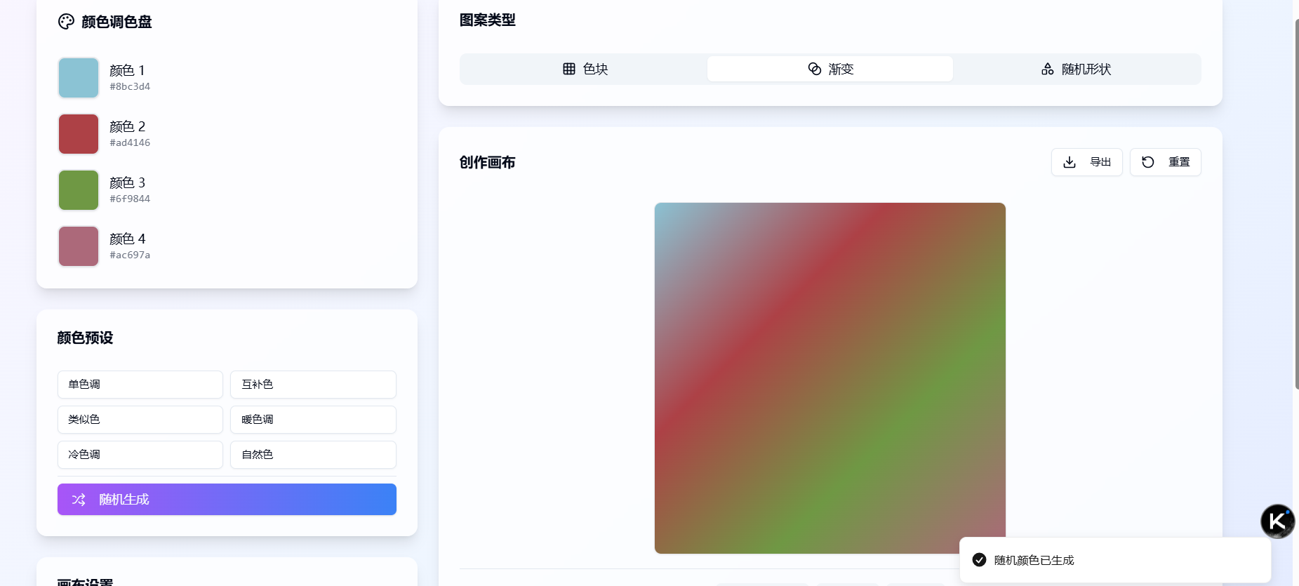2940ac8471386a8eb3c2d901030a64f3.png