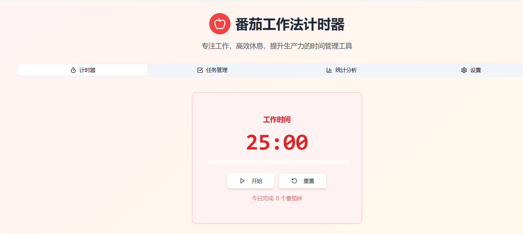5ad2309f-f927-44bd-b538-94f8401bf50e.png