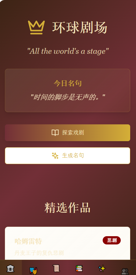 0185f2d4-1807-4fb7-8e57-0b603d7d18e8.png