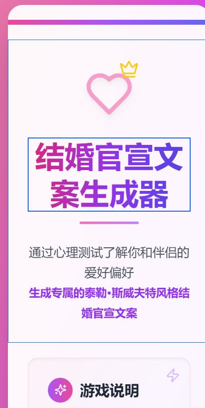 b74f3753-f927-45ad-b54d-450f2e3ec1e6.png
