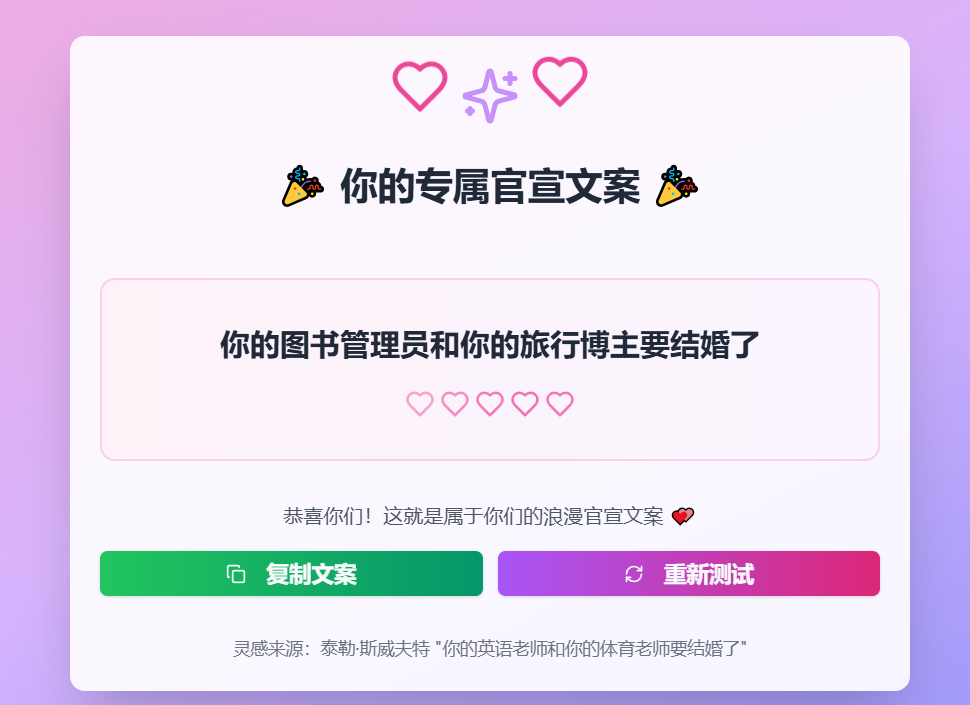 0f80df1f8fcf4dc6afe542ed0195cd56.png