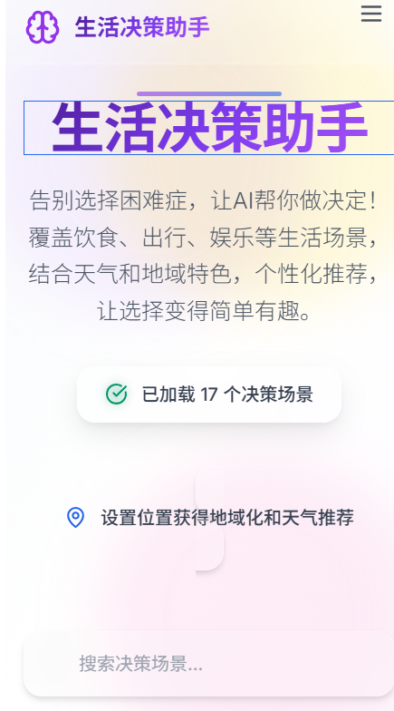 6baab735-d9d1-48d9-a44a-d068af57a3f8.png