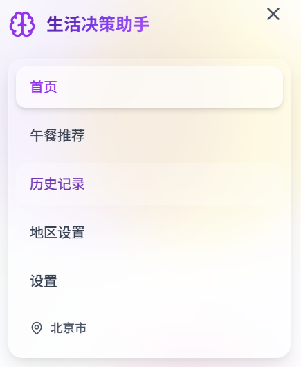 f9044abc-6fb1-4755-a342-64e5f3b04f55.png