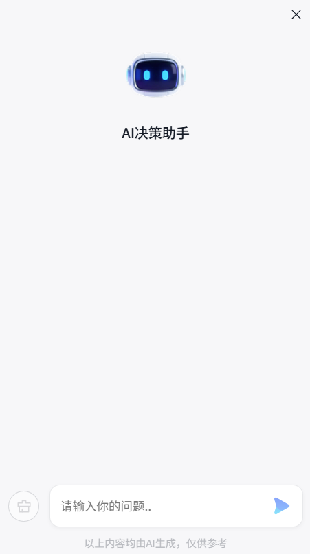 3b547646-3538-47ed-8511-a085df280a9c.png