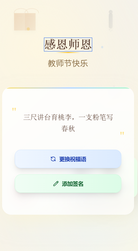 c8820b9d-57ed-4e23-b43d-60d150a5c304.png