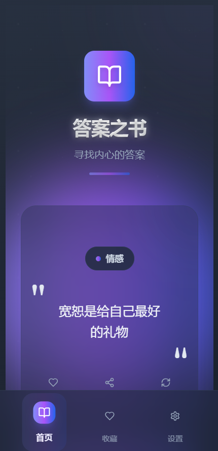 a7288578-9710-4280-a47c-4554459d6e5e.png