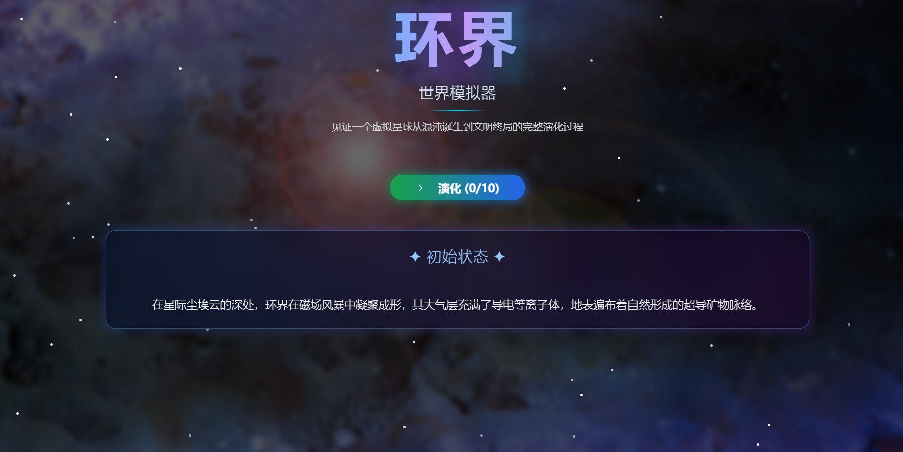 b587c6ed-c0b6-4105-90e4-238129aec13f.png