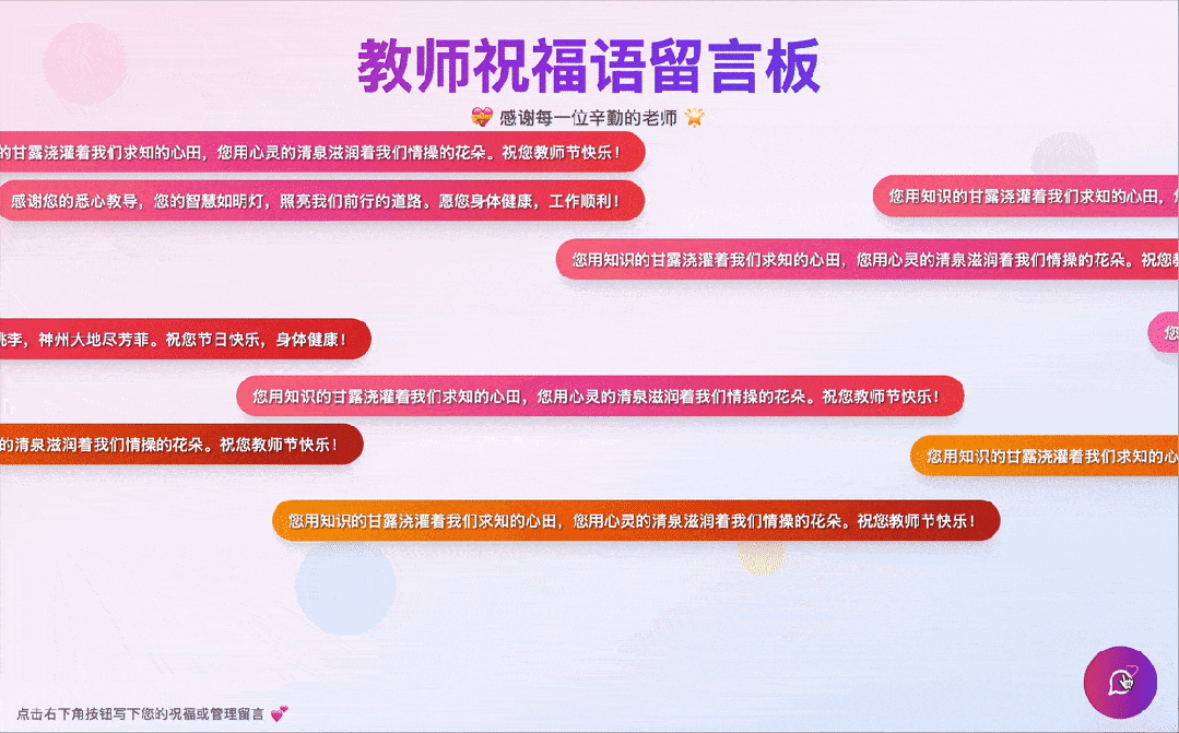 640-min.gif