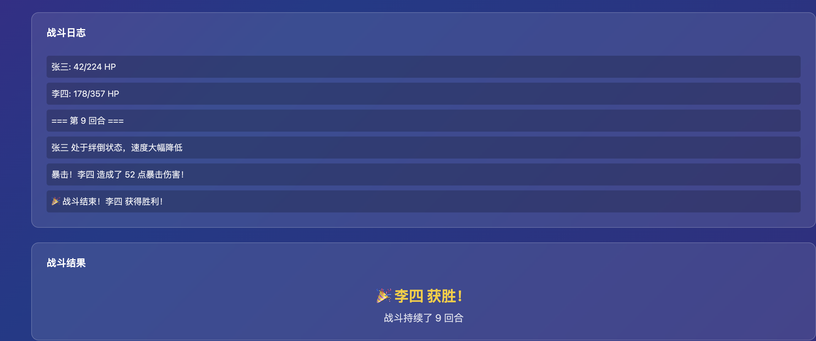 wechat_2025-09-11_150224_026.png