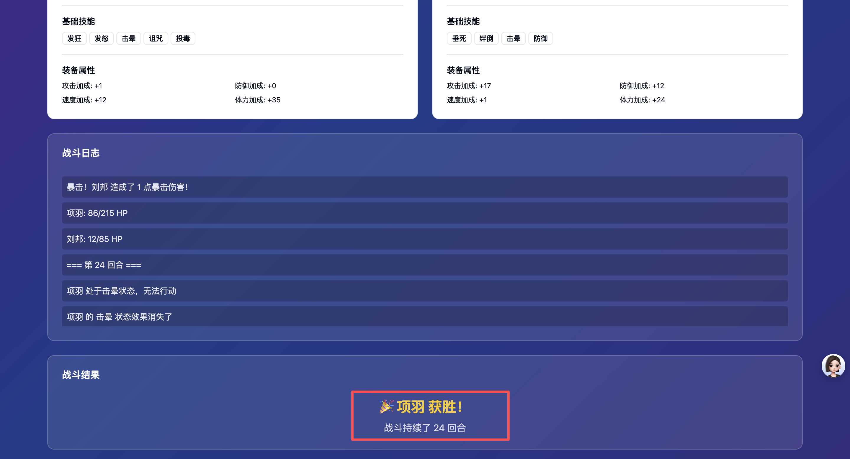 wechat_2025-09-11_172513_533.png