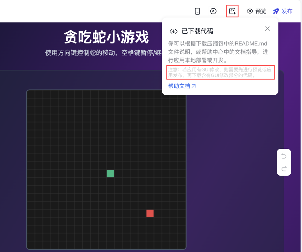 image (5).png