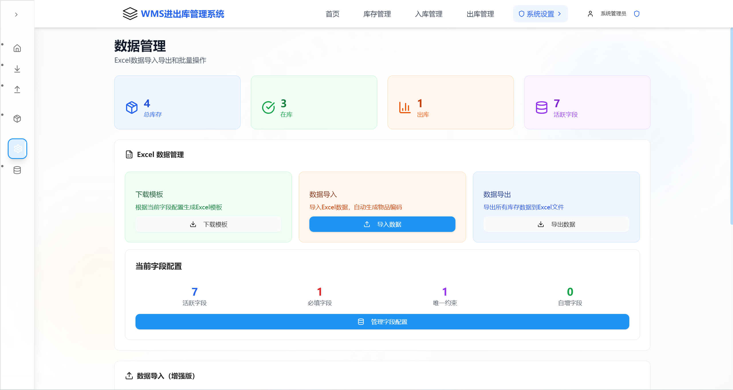wechat_2025-09-15_151257_709.png