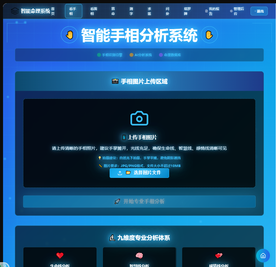 D7F6C7A5-673F-4b65-BC99-D97230E39B6A.png
