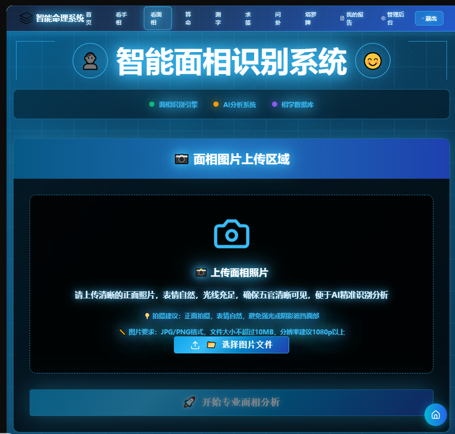 17C19F93-AB38-4451-9745-29AC50B1CB7B.png