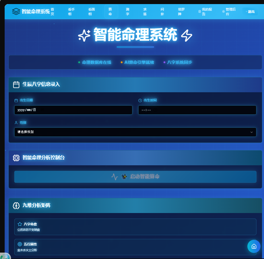 037551C1-ACD9-448c-887A-8E5F5C6F9E83.png