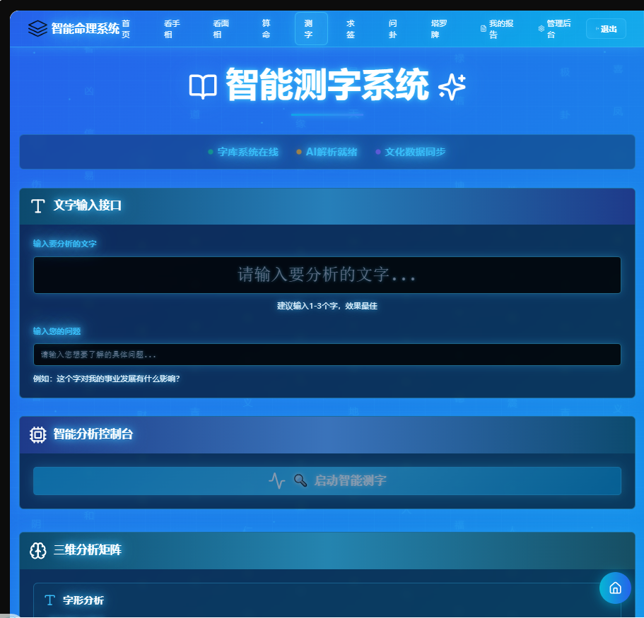 DF7A5576-B072-432b-A0C9-95F2F366BD67.png