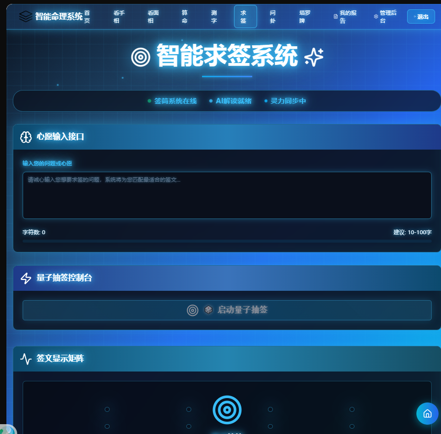 554B7899-A1F8-4c0f-84FE-93122468BF9D.png