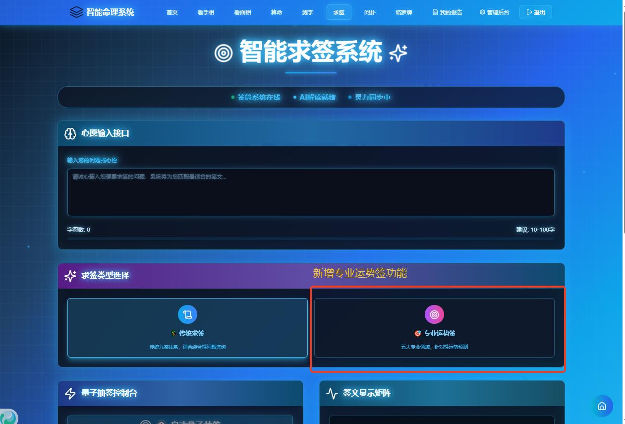 39F25A76-5272-40ee-BE6D-C063CED06BE4.png