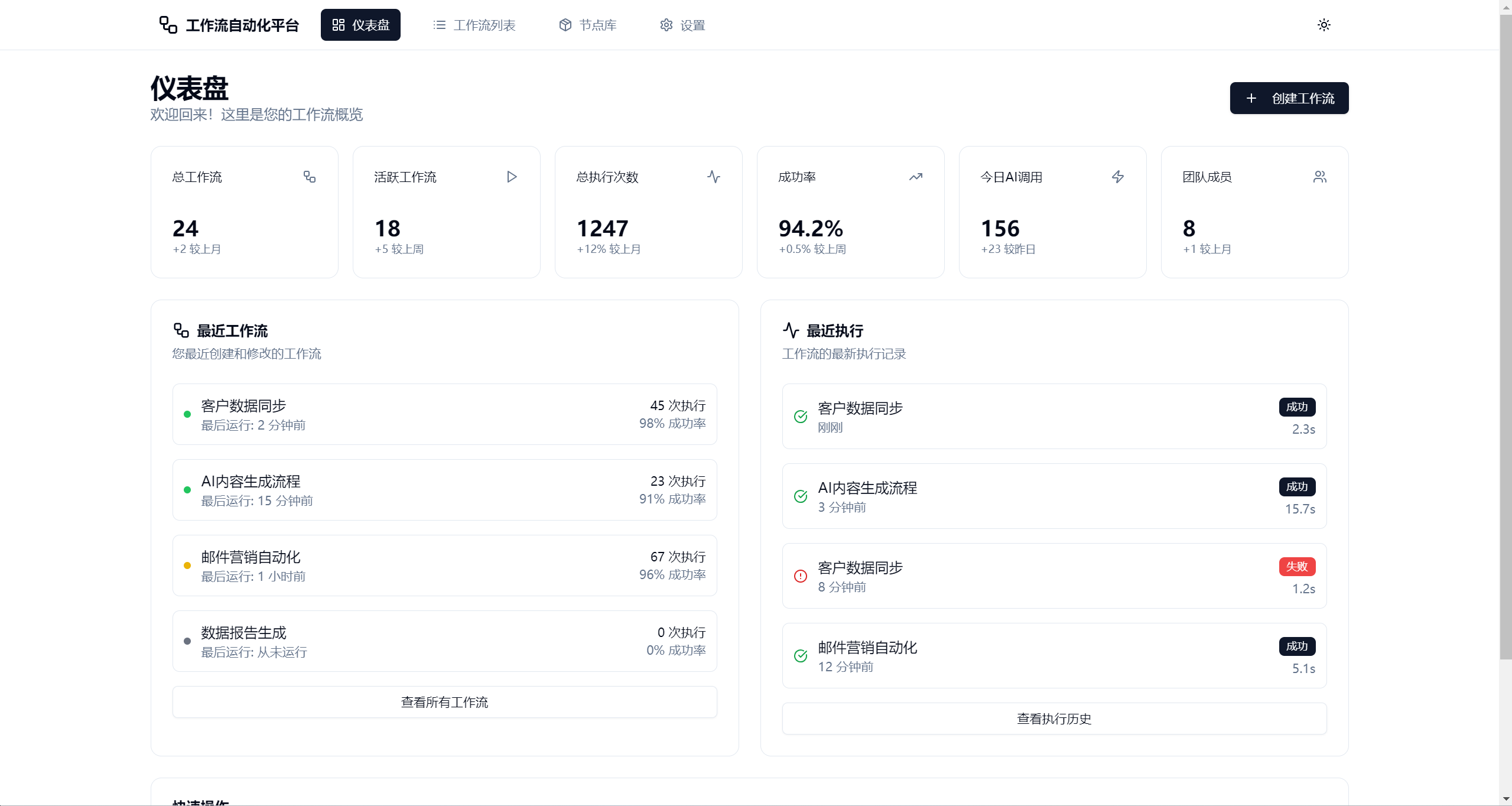 wechat_2025-09-16_195334_898.png