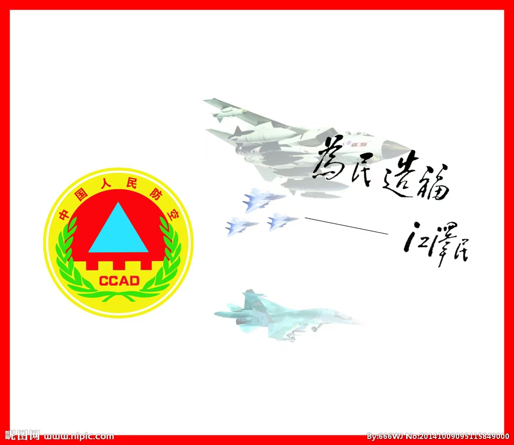 微信图片_20250917195523_49_114.jpg