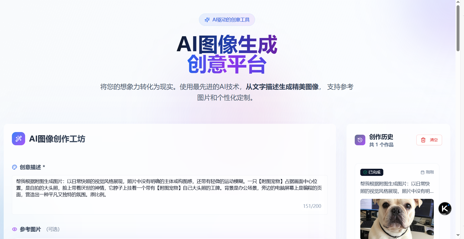 15fb884a-27df-4ed6-a8ea-4a1fd31d9dfa.png