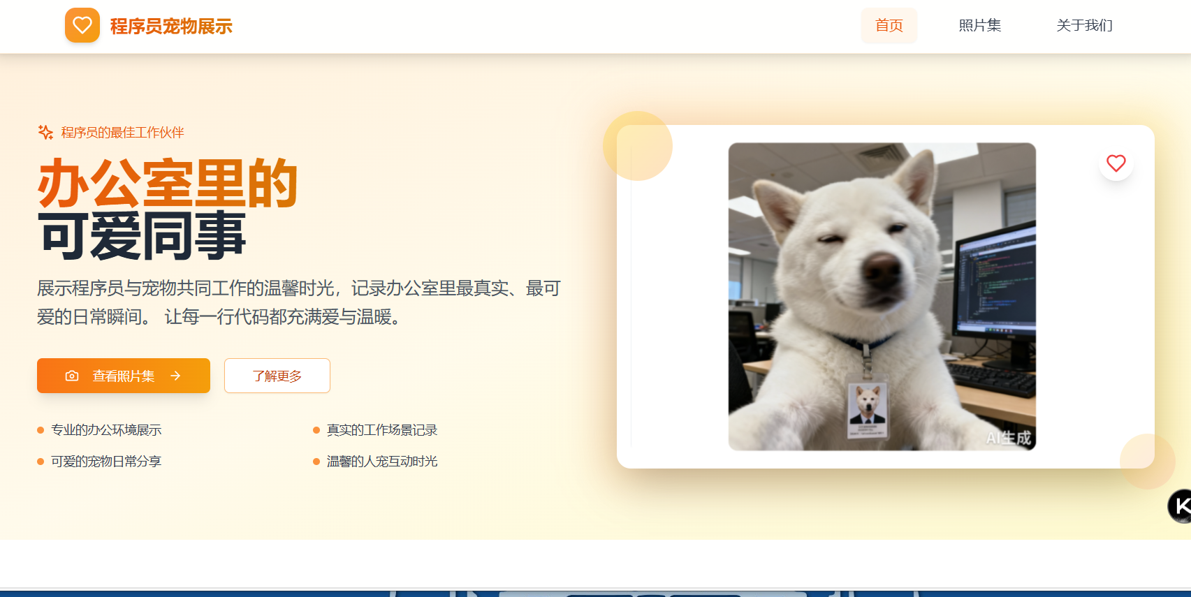bba87576b2cf46471e6e77e41184a995.png