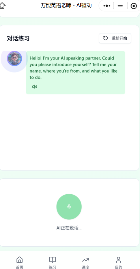 9b36f7db-379f-4a84-b998-2d6dfb374b37.png