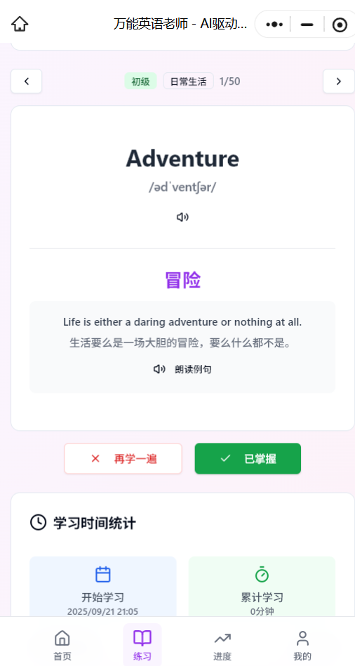 9a81e8b2-0eb6-44a1-807b-5ff700fd6e89.png