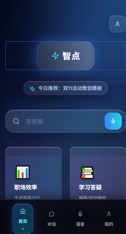 1898fa3b-a465-452d-ae54-4f0e6c471f1a.png