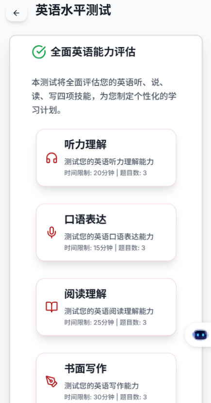 201b5f7cb4369e16bbbe50569a304bc9.png