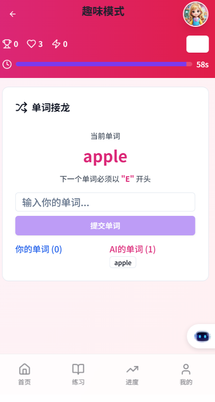 09abff66-a970-4ba6-aa14-77f971b50c18.png